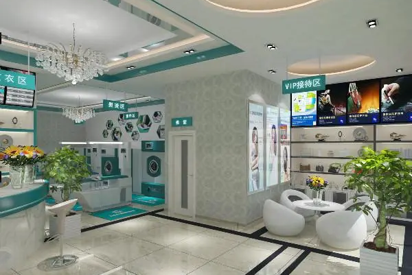 惠州干洗店