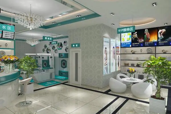常德干洗店