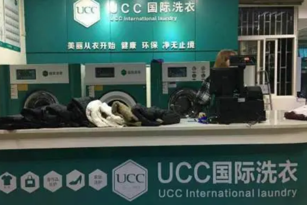 孝感干洗店