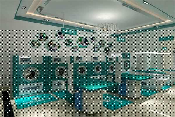 莱芜干洗店