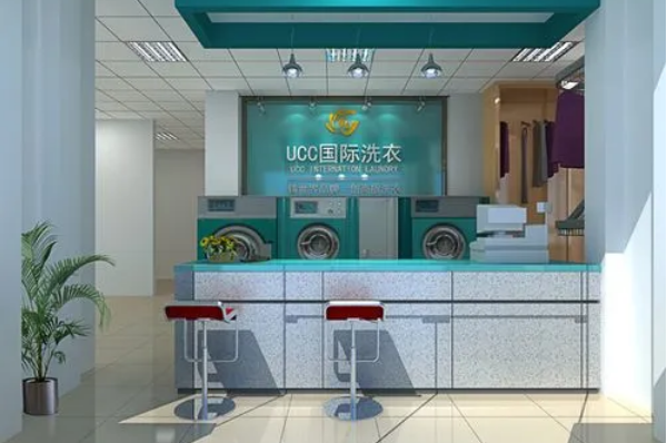 莱芜干洗店