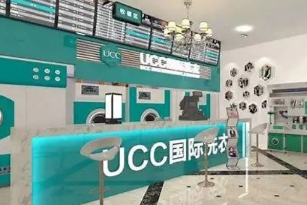 安徽干洗店