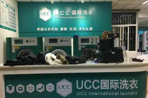 陕西干洗店