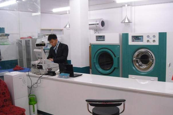 沈阳干洗店