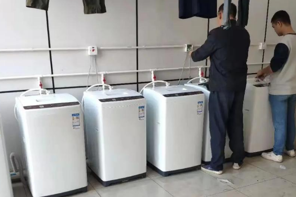 自助投币洗衣店