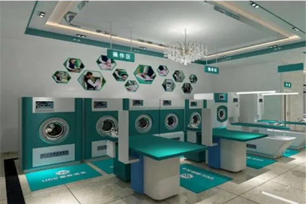 ucc国际洗衣加盟合同，创业有保障，开店良机!