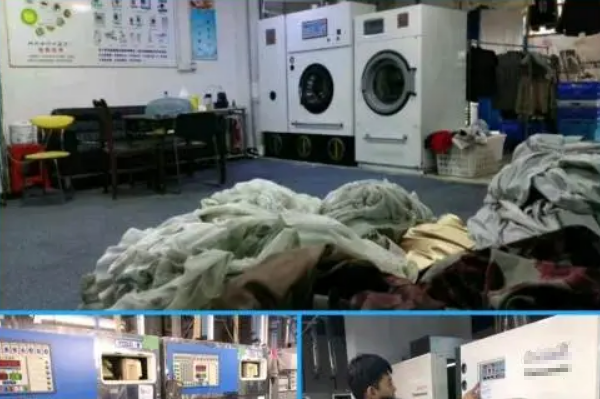 悦洁洗衣