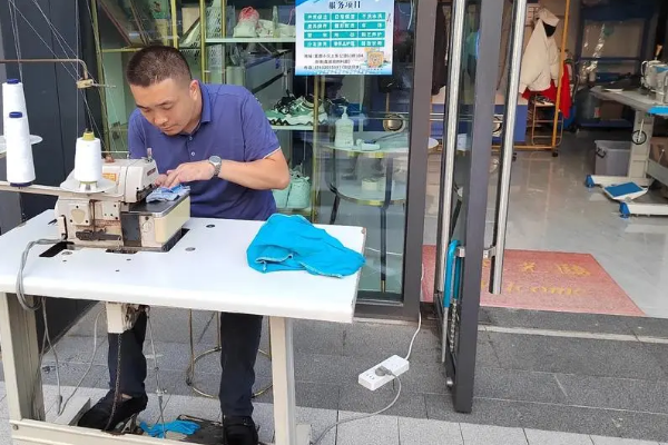 悦洁洗衣