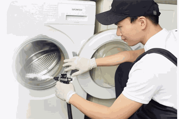红云干洗