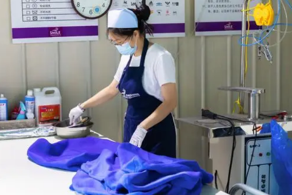 兴华洗衣店