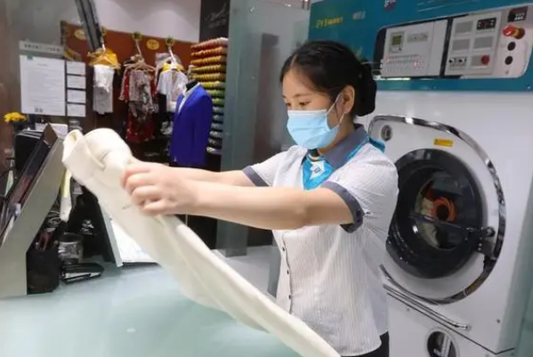 海福洗衣连锁