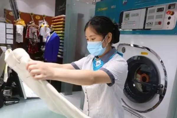福洁特洗衣店