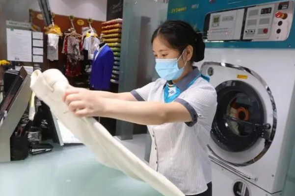 绿叶洗衣