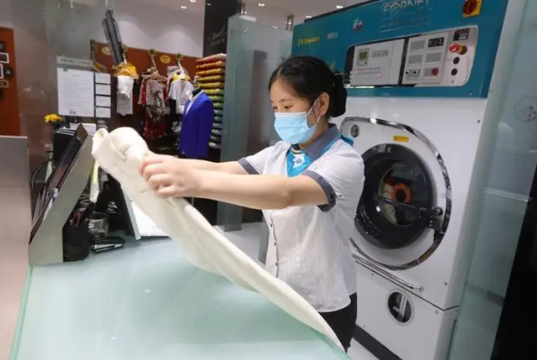 精工洗衣