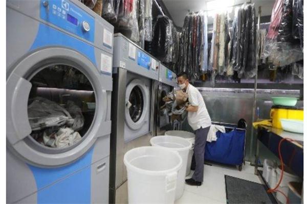 永红洗衣