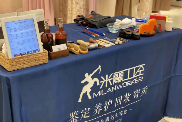 米兰工匠加盟条件，准入门槛低，轻松实现老板梦!