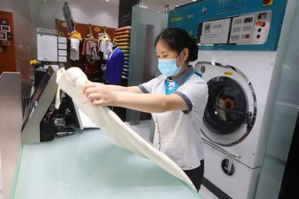 福莱特洗衣