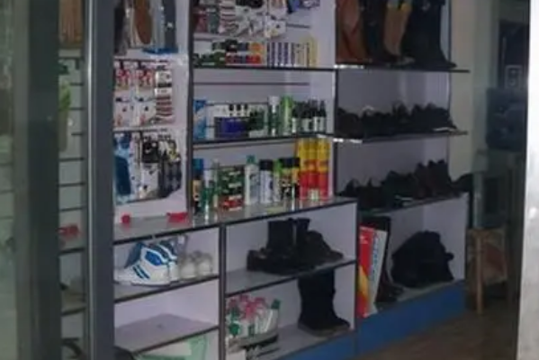 名品制鞋修鞋