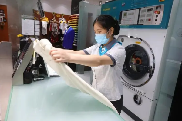 铂罗尼亚洗衣