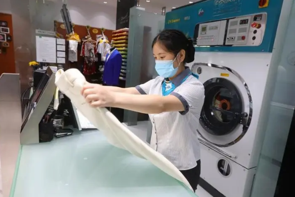 顺记洗衣
