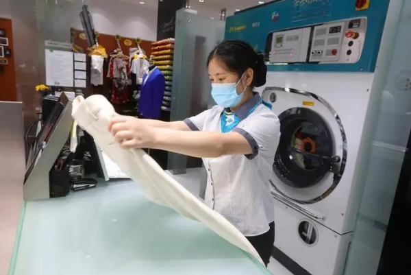 麦凯林干洗店