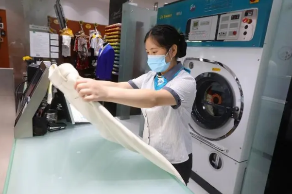 贝特尔洗衣店