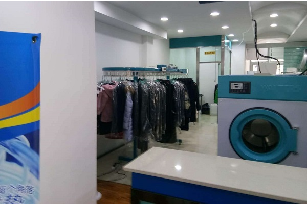 爱衣洗衣店