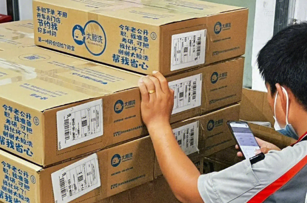 创业必备：大鲸洗加盟的设备价格与利润详解