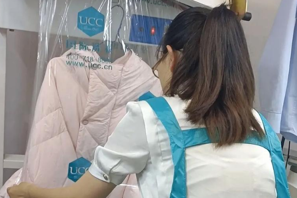 UCC国际干洗店的赚钱秘籍，如何做到收入倍增?
