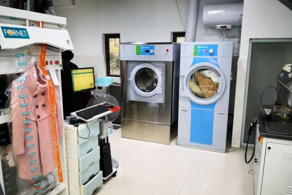 福奈特洗衣