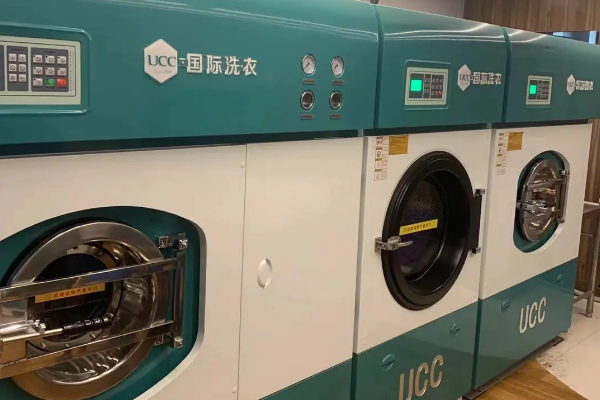 UCC干洗店设备价格揭秘：合理投资，优化运营