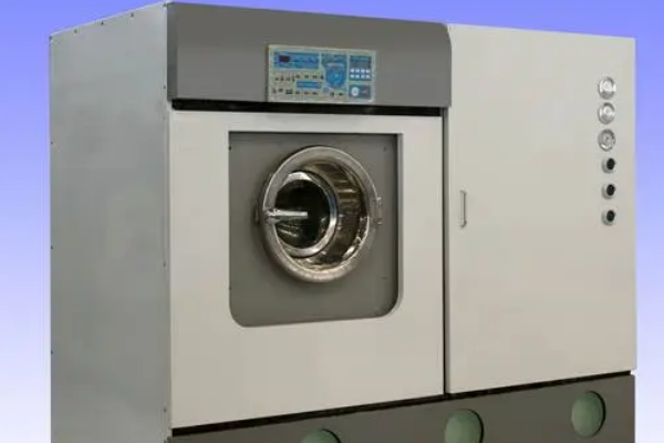 洁惠干洗店