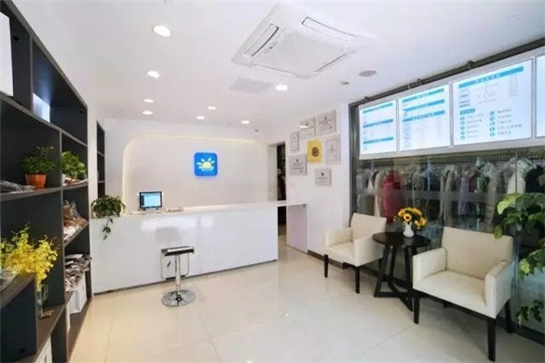 赛维干洗店