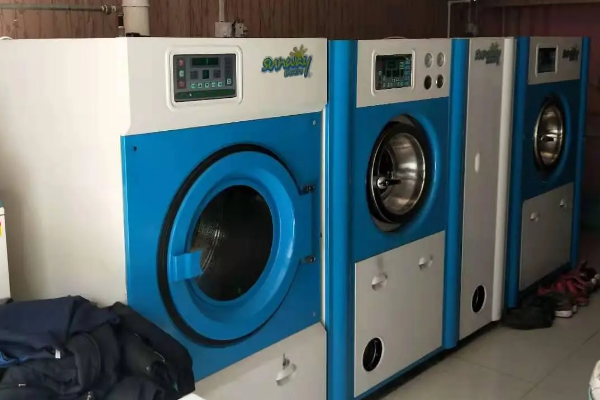 赛维干洗店