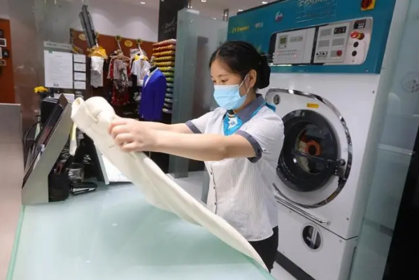 光辉干洗店