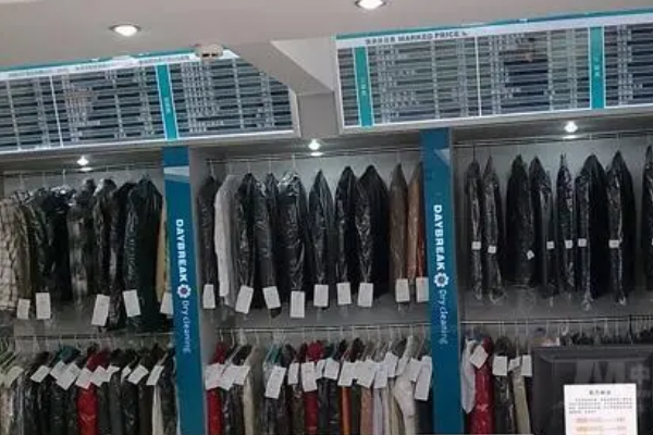 艾施洗衣