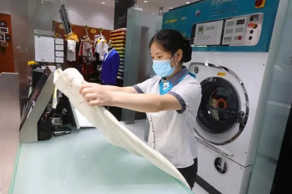 绿源干洗