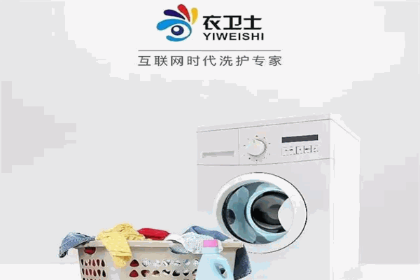 加盟干洗店的实际收益情况，衣卫士干洗为您指明投资方向