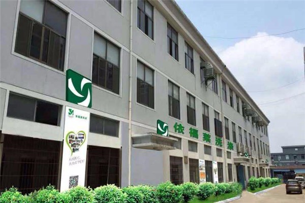 探讨依福莱洗衣的赚钱逻辑，你能从中获取什么经验?