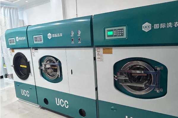 UCC国际洗衣设备的核心优势：提升店铺运营效率