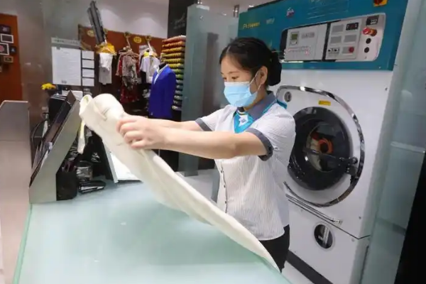 凯瑞洗衣