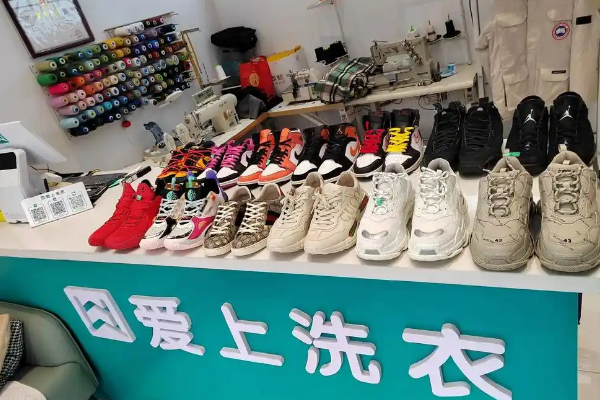 爱上洗衣