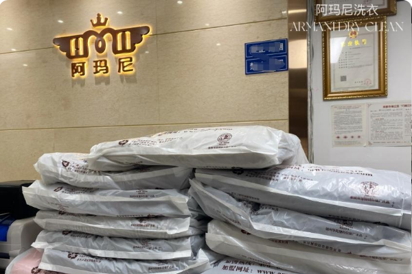 如何顺利开店，加盟阿玛尼洗衣会所的开店技巧