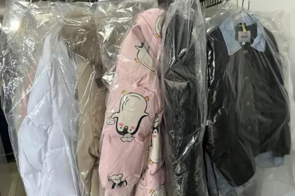衣香洗衣坊