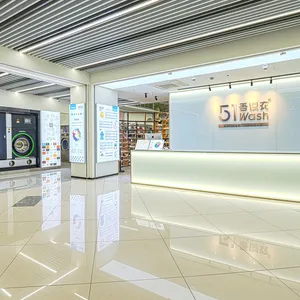吾识衣·51WASH·精致洗护