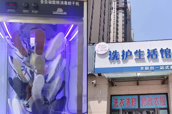 邑佰芬洗衣加盟一年赚多少，揭秘盈利真相！