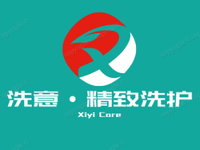 洗意精致洗护