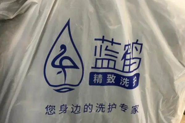 AS蓝鹤精致洗护加盟利润可观，每月收益看得见