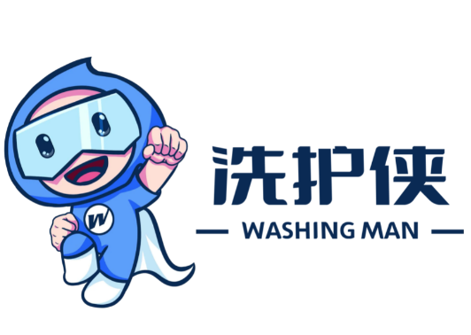 洗护侠