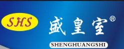 盛皇室洗衣洗鞋
